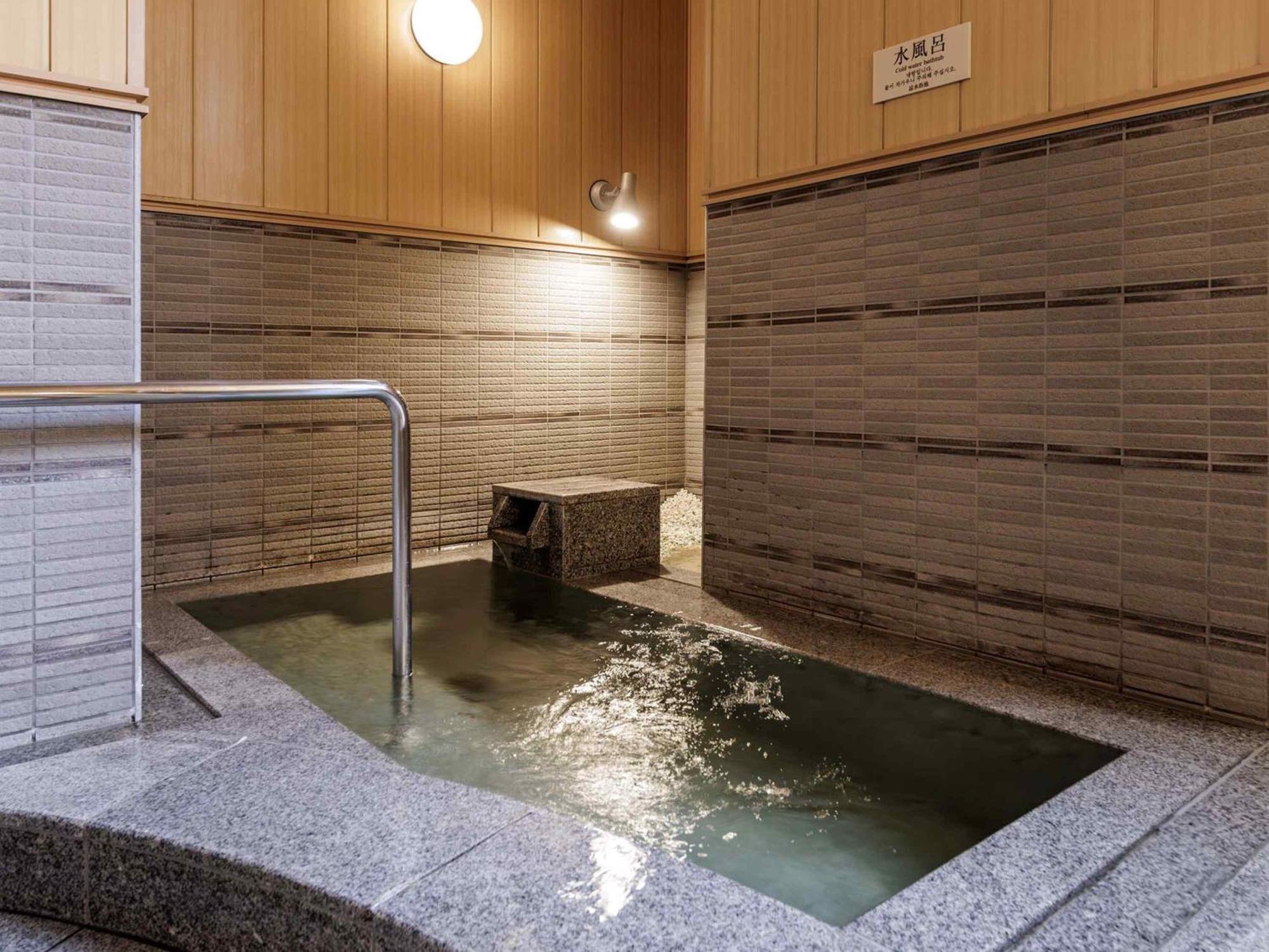 Nishitetsu Inn Kokura Kitakyūshū Eksteriør billede