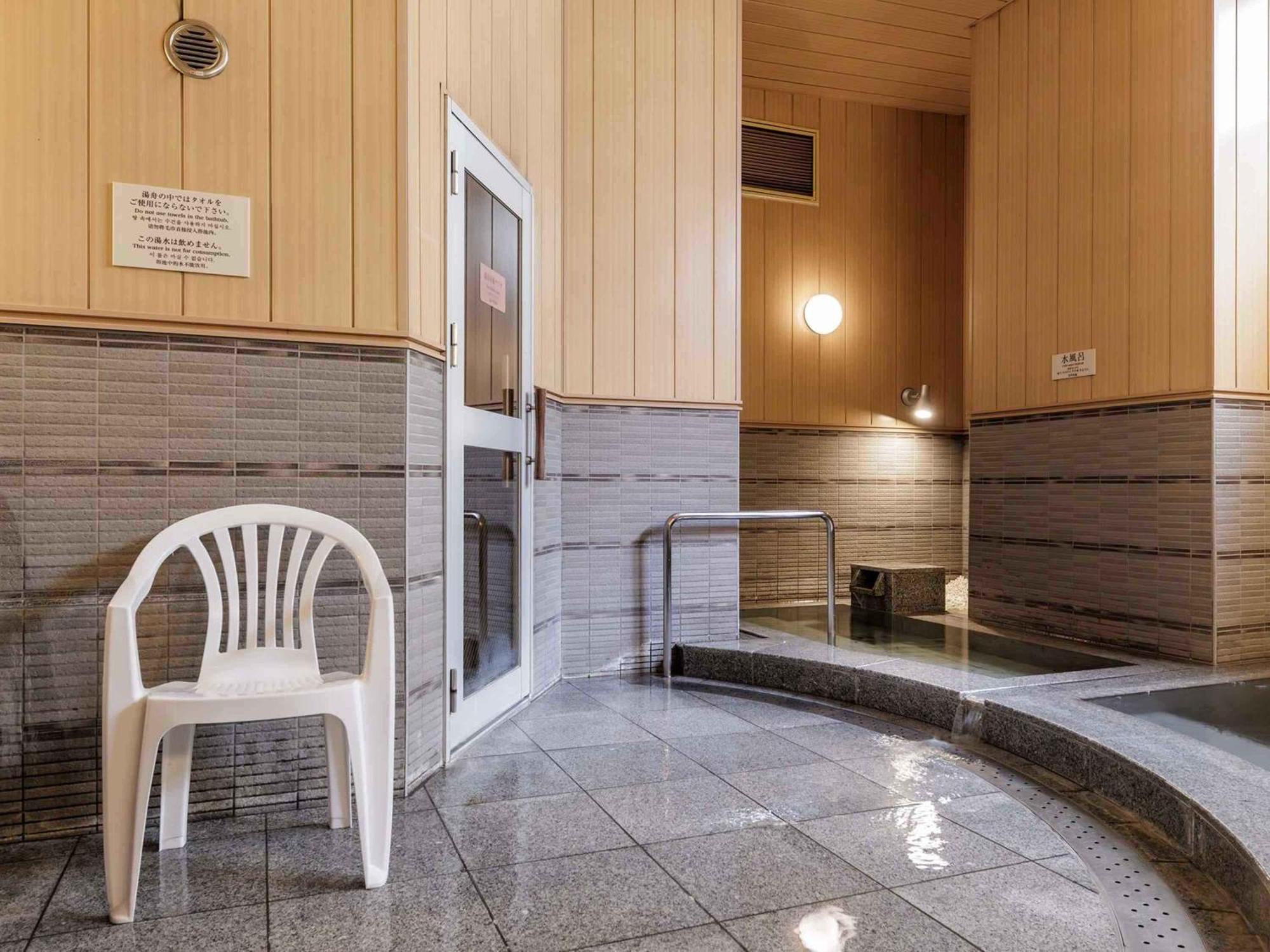 Nishitetsu Inn Kokura Kitakyūshū Eksteriør billede