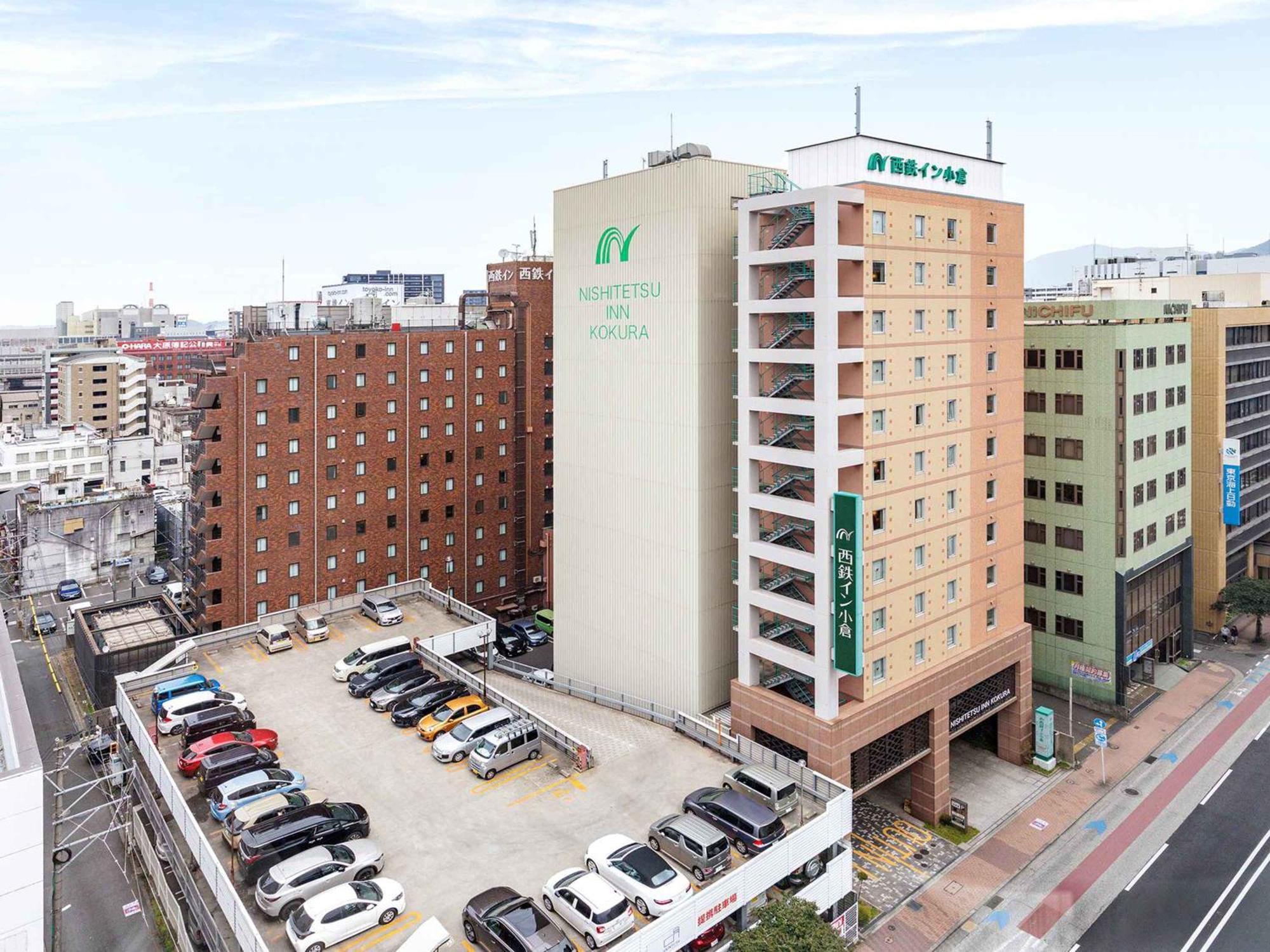 Nishitetsu Inn Kokura Kitakyūshū Eksteriør billede