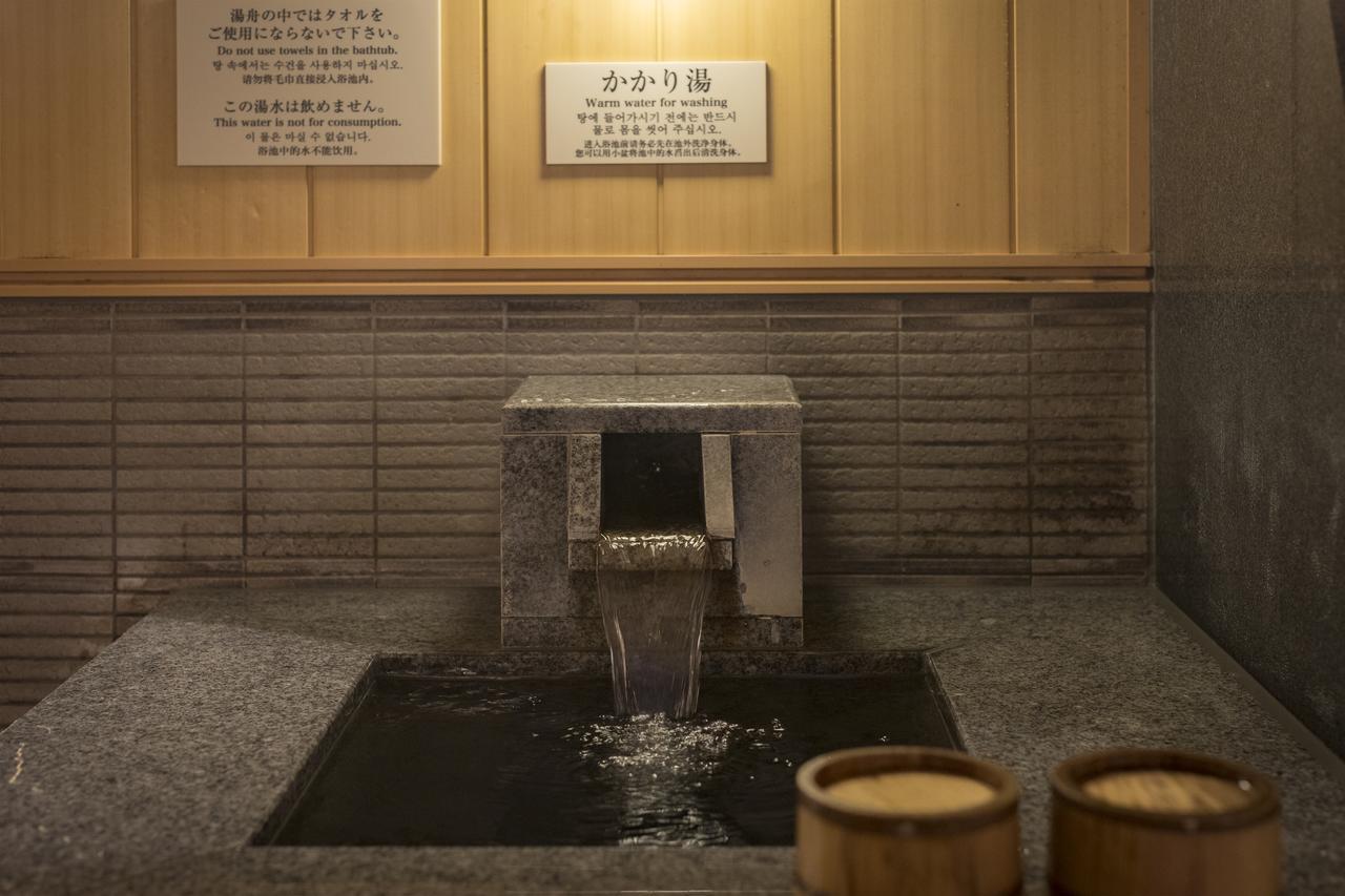 Nishitetsu Inn Kokura Kitakyūshū Eksteriør billede