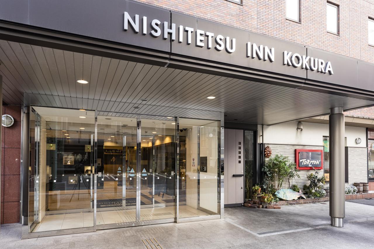 Nishitetsu Inn Kokura Kitakyūshū Eksteriør billede